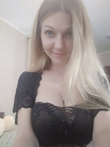 Влада